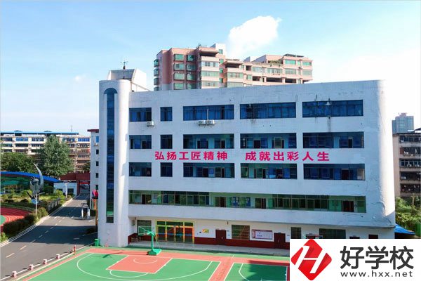 衡陽湘南博遠(yuǎn)職業(yè)學(xué)校怎么樣？有什么特色？