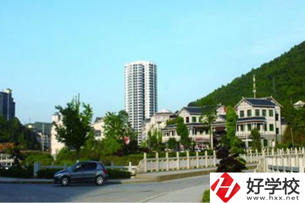 湘西哪所技校值得推薦？