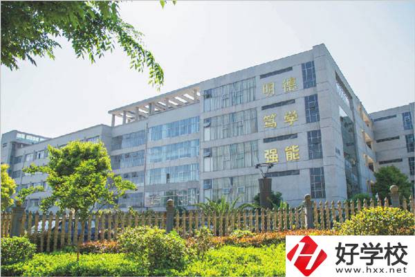 畢業(yè)后想在邵陽從事旅游行業(yè)，推薦這所中專學(xué)校