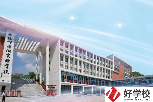 株洲健坤瀟湘高級中學有哪些學校特色？