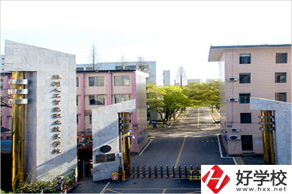 株洲有什么民辦中職？能學(xué)什么專業(yè)？