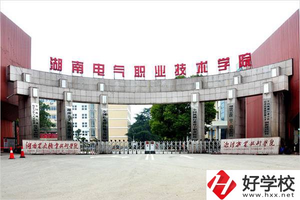 湖南有哪些大專中職部好進(jìn)一些？有什么辦學(xué)優(yōu)勢？