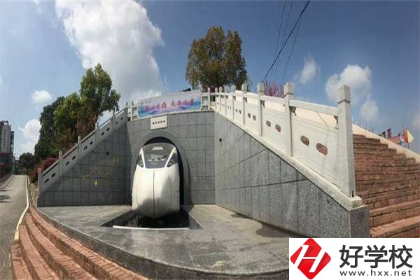 邵陽辦學(xué)規(guī)模最大的技校是哪所？值得就讀嗎？