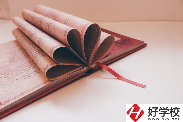 汝城縣職業(yè)中等專業(yè)學校好不好？宿舍怎么樣？