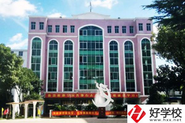 長沙環(huán)球職業(yè)中專學(xué)校有什么特色專業(yè)？好就業(yè)嗎？