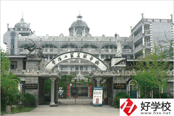 常德有哪些藝術(shù)類中職？與其他中職有什么區(qū)別？
