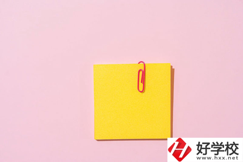 韶山市職業(yè)中專怎么樣？專業(yè)都有哪些？