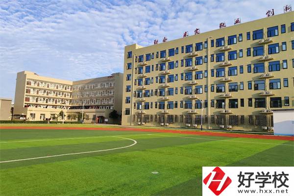 長沙“最美職?！庇心男?？辦學(xué)條件怎么樣？