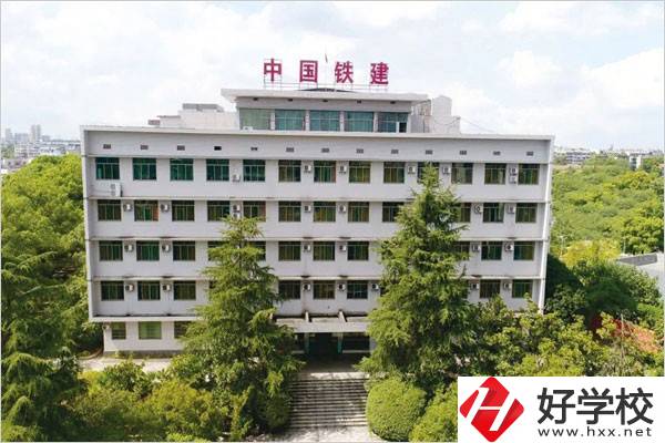 湘潭鐵路工程學(xué)校最新的招生簡(jiǎn)章什么時(shí)候發(fā)布？