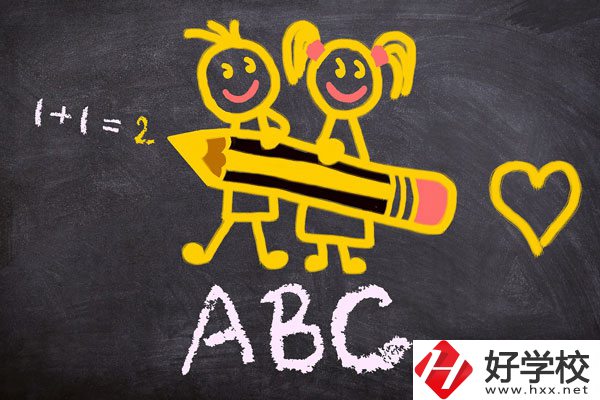 懷化文理職業(yè)學(xué)校怎么樣？宿舍好不好？