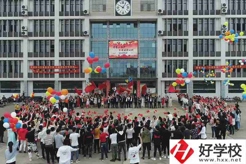 衡東縣職業(yè)中專學(xué)校有哪些專業(yè)？發(fā)展空間大不大？
