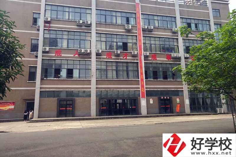 衡陽科技工程學(xué)校詳細(xì)地址在哪里？有哪些專業(yè)？