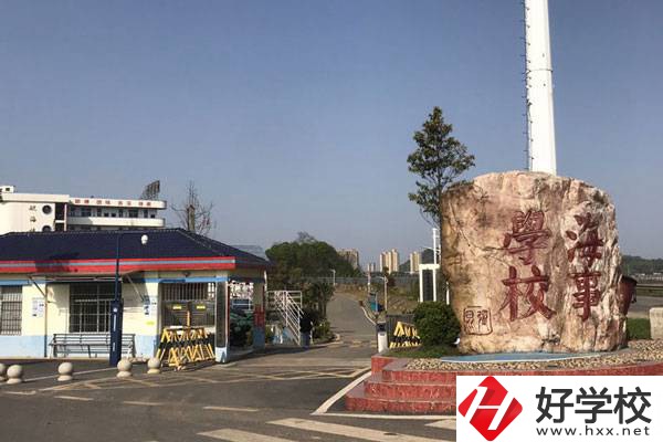 株洲海事中專學(xué)校是公辦還是民辦？有哪些專業(yè)？