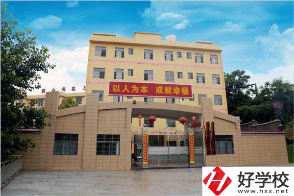 邵陽中考500-600分能讀哪些學校？