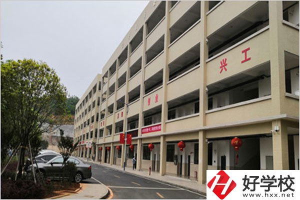 郴州臨武職業(yè)中專怎么樣？教學條件好不好？