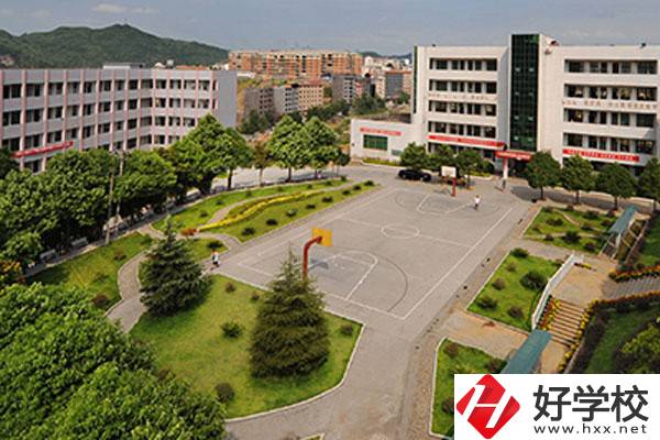 湘西最好的職高是哪一所？讀職高有什么優(yōu)勢？