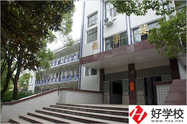臨湘市職業(yè)中專地址在哪？值得就讀么？