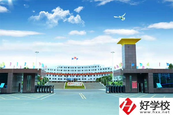 邵陽(yáng)有哪些中專學(xué)校比較好？小編帶你來(lái)看這5所學(xué)校