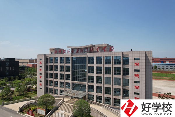 在湘潭，上民辦中專有什么學(xué)校呢?