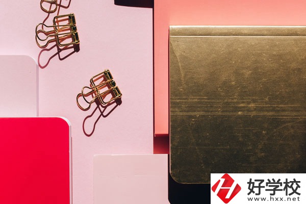 衡陽(yáng)農(nóng)工貿(mào)職業(yè)學(xué)校好不好？宿舍怎么樣？