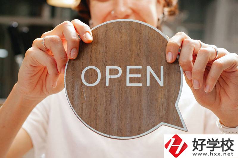 邵東縣職業(yè)中專學(xué)校怎么樣？專業(yè)有哪些？