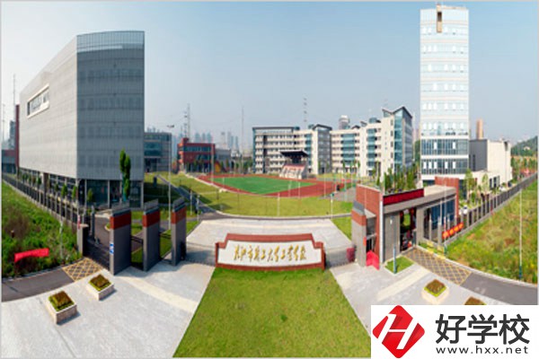 株洲市工業(yè)中等專業(yè)學(xué)校辦學(xué)條件好嗎？有什么特色？