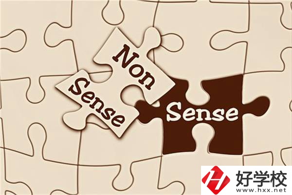 湖南中職生有哪些升學(xué)機(jī)會(huì)？可以上985、211嗎？