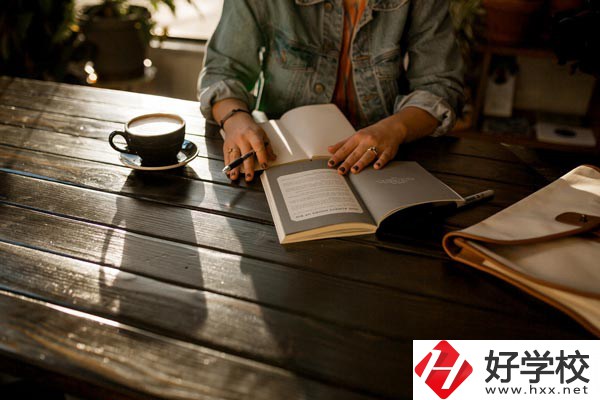 長(zhǎng)沙湘華中等職業(yè)學(xué)校好嗎？值得去讀嗎？