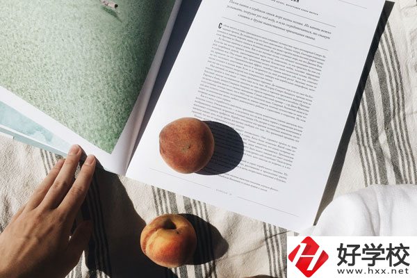 耒陽師范學校學前教育專業(yè)好不好？專業(yè)前景怎么樣？