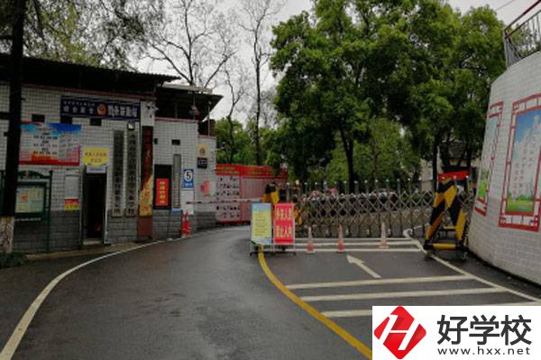 永州有哪些辦學條件比較好的中職學校？