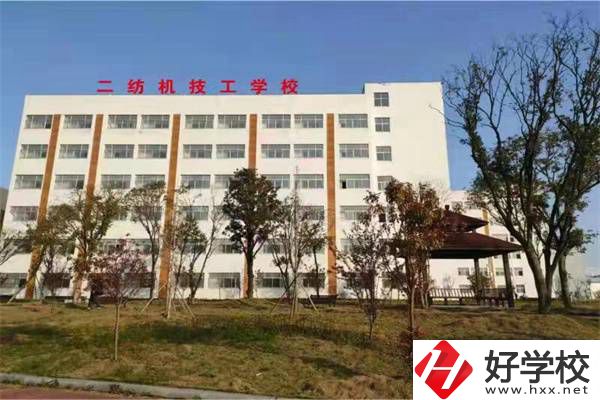 邵陽(yáng)有哪些好的技?？梢酝扑]？學(xué)校有什么辦學(xué)優(yōu)勢(shì)？