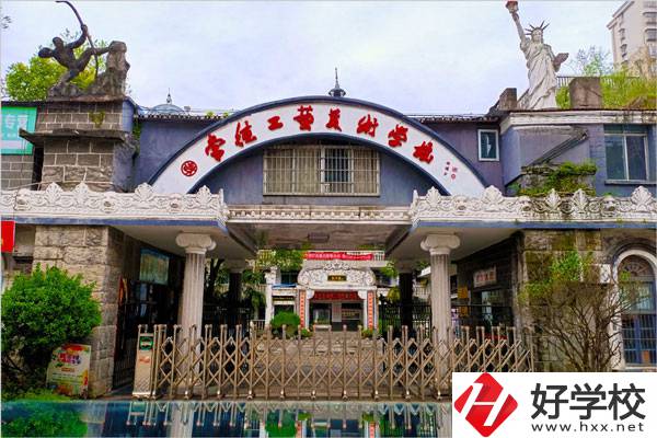 常德工藝美術學校怎么樣？應該怎樣報名？