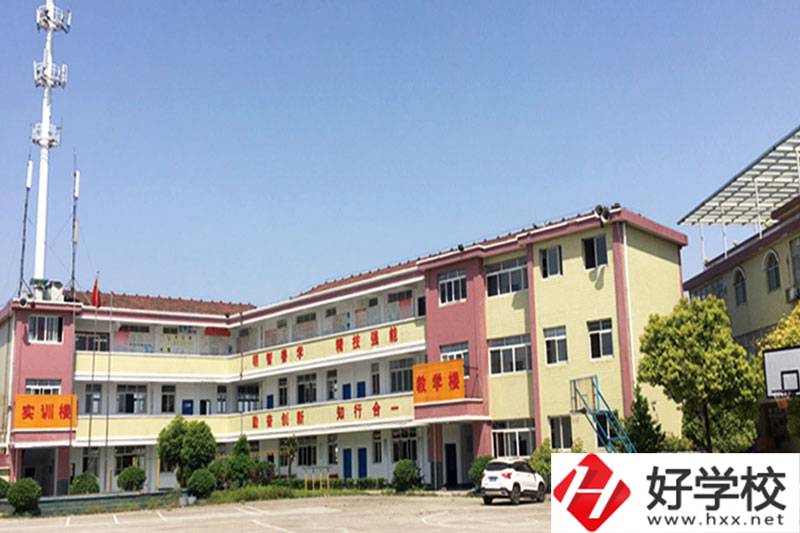 常德東方職業(yè)技術(shù)學(xué)校師資力量如何？學(xué)校怎么樣？