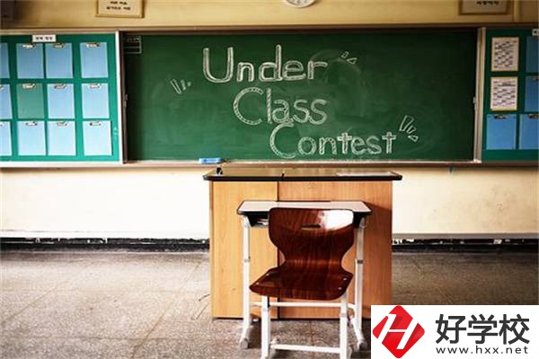 在湖南上職高好還是上技校好？有什么區(qū)別？