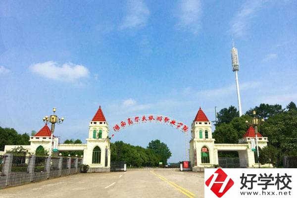 常德初中生可以讀的五年制大專有哪些？辦學(xué)怎么樣？