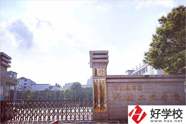 長沙市經(jīng)開中等職業(yè)技術(shù)學校有哪些優(yōu)秀教師？