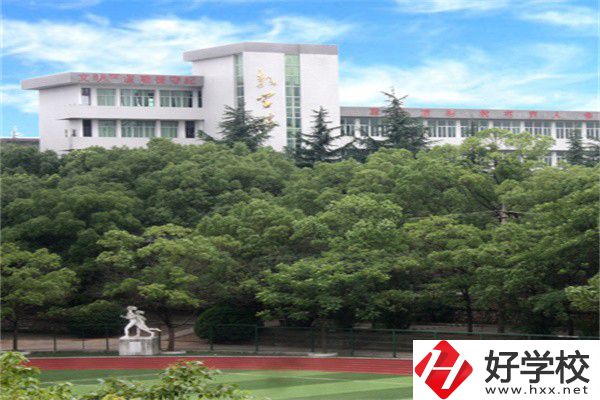 湘潭最好的工業(yè)技校是哪所？學(xué)校有什么特色？