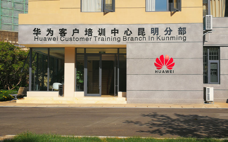 2024年達(dá)州市職業(yè)高級(jí)中學(xué)有哪些專(zhuān)業(yè)