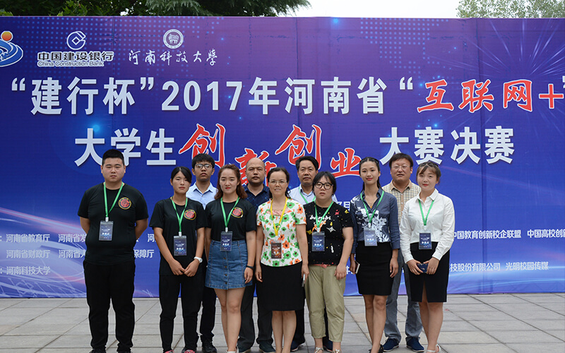 2024年鄭州市金融學校有哪些專業(yè)