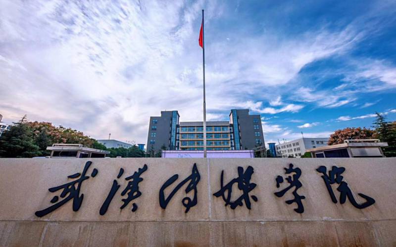 2024年吉安影視藝術(shù)學校有哪些專業(yè)
