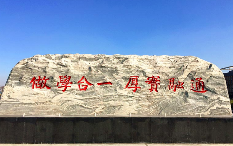 2024年江西工業(yè)工程職業(yè)技術學院有哪些專業(yè)