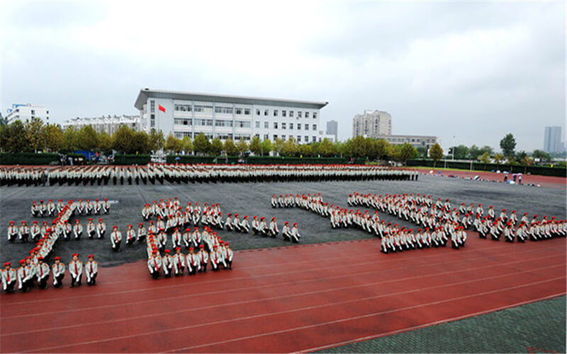 2024年漳州財(cái)貿(mào)學(xué)校有哪些專業(yè)