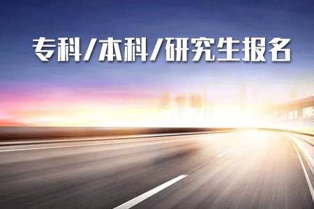 專升本自動化專業(yè)是什么？