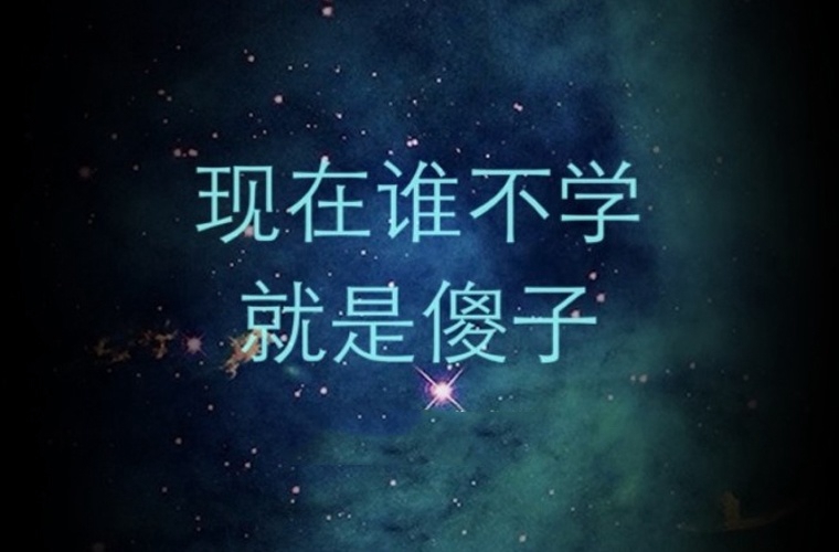 福建工業(yè)學(xué)校2025年有哪些專業(yè)