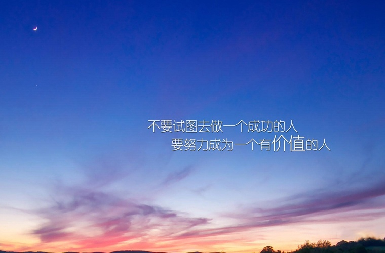 鐵嶺旅游學(xué)校怎么樣