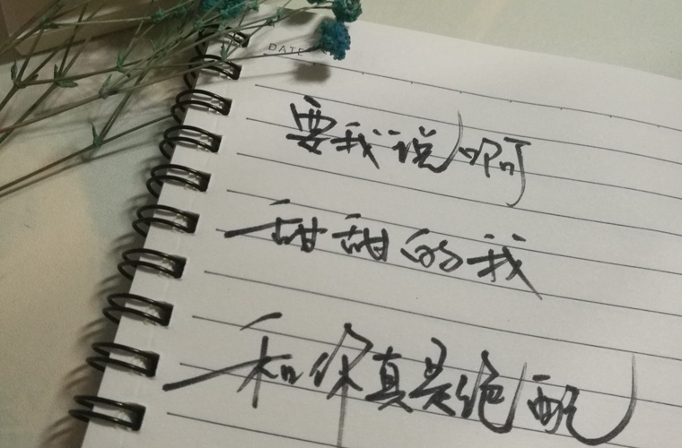 選擇高職專業(yè)時，需要注意什么?