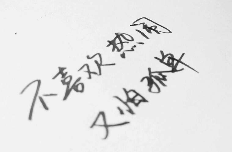 西寧衛(wèi)生職業(yè)技術(shù)學(xué)校2025年有哪些專業(yè)