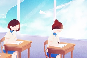 普通專升本可以跨省報(bào)考嗎？專升本可以跨專業(yè)嗎？