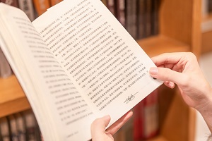想要報(bào)考湖北專升本考試是不是必須通過英語四級(jí)考試？