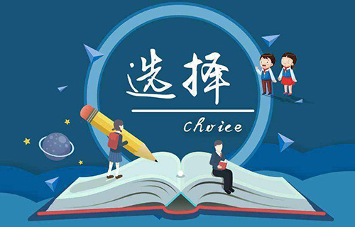 計量測試與應(yīng)用技術(shù)專業(yè)學(xué)什么？就業(yè)前景如何？